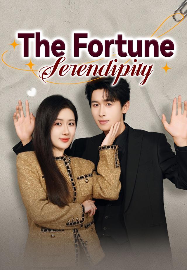 The Fortune Serendipity