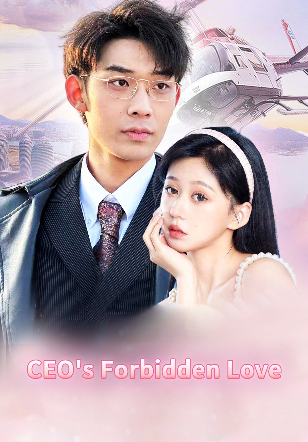CEO's Forbidden Love