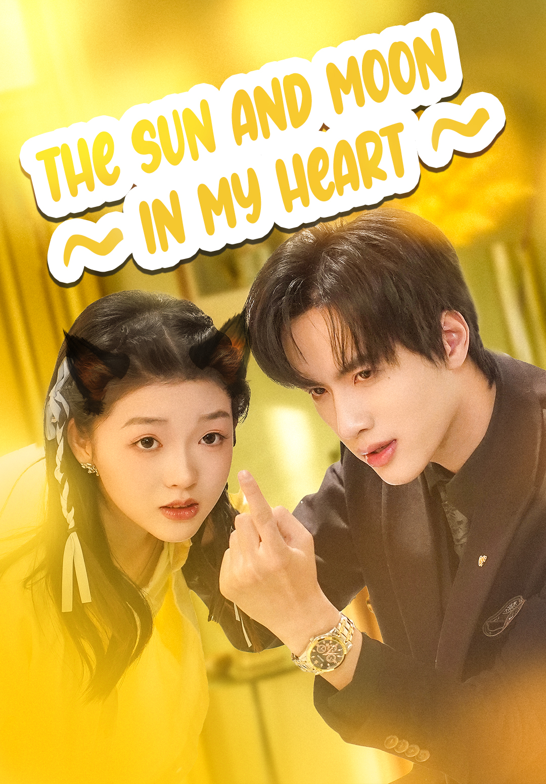 The Sun and Moon in My Heart