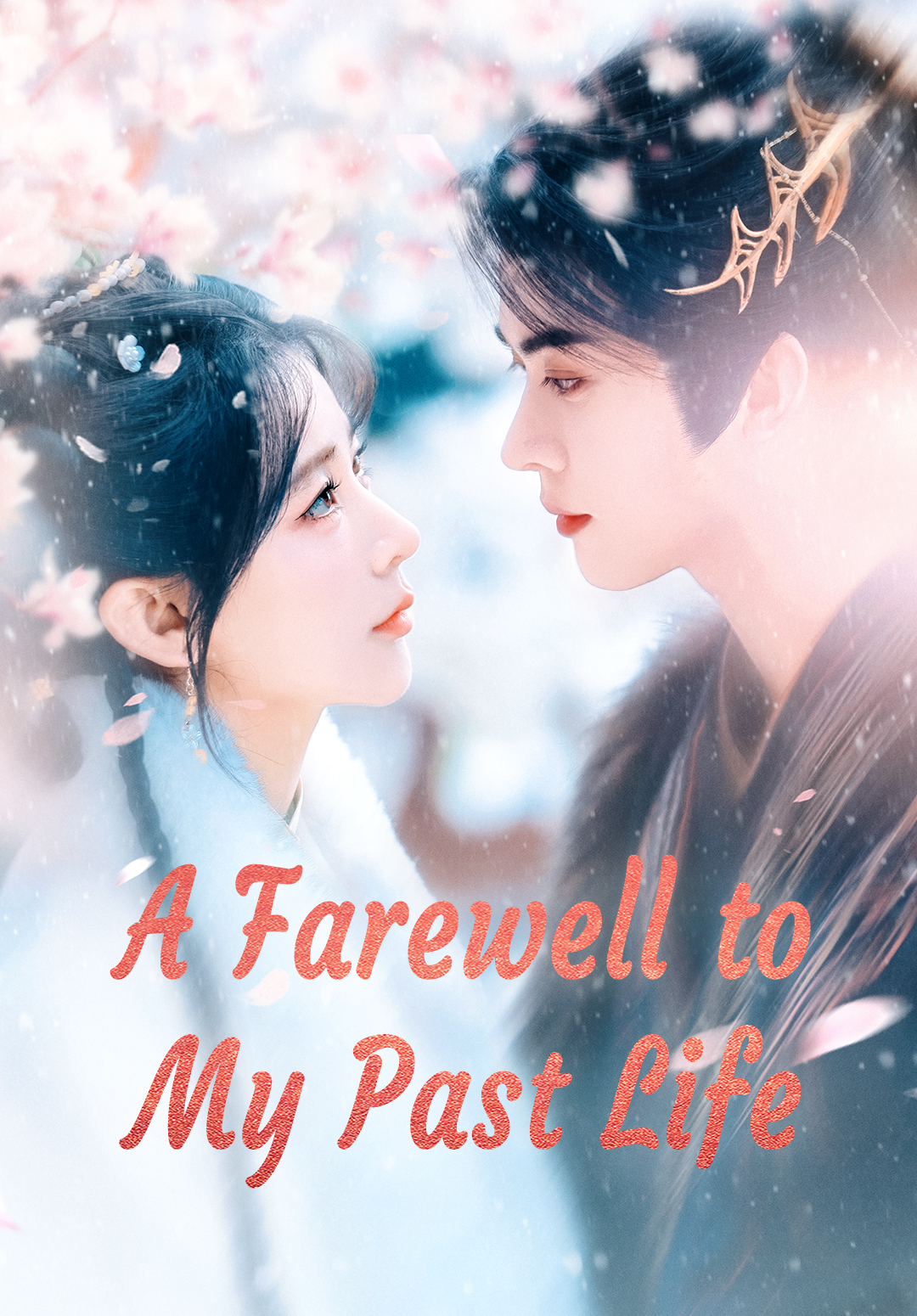 A Farewell to My Past Life