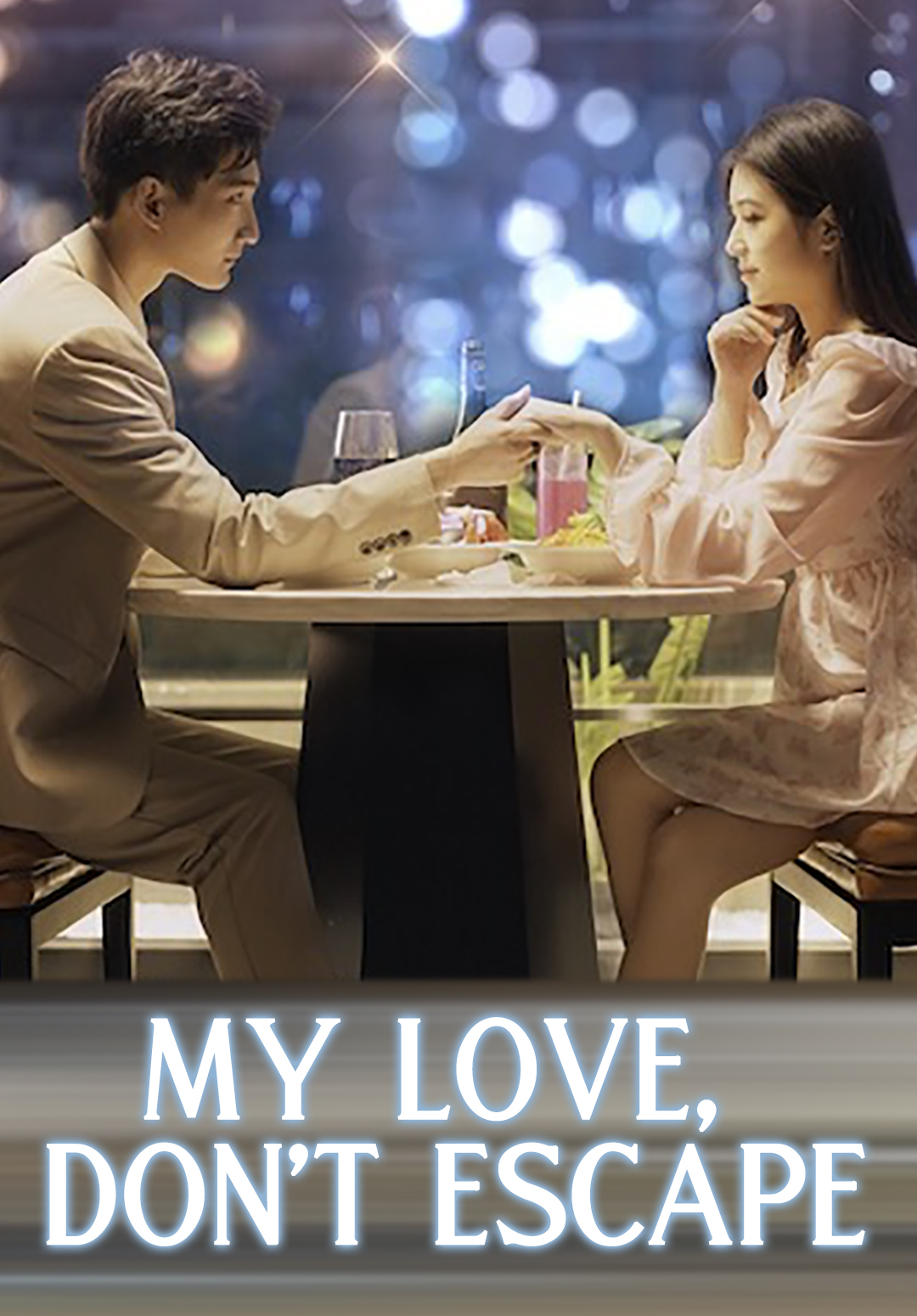 My Love, Don't Escape