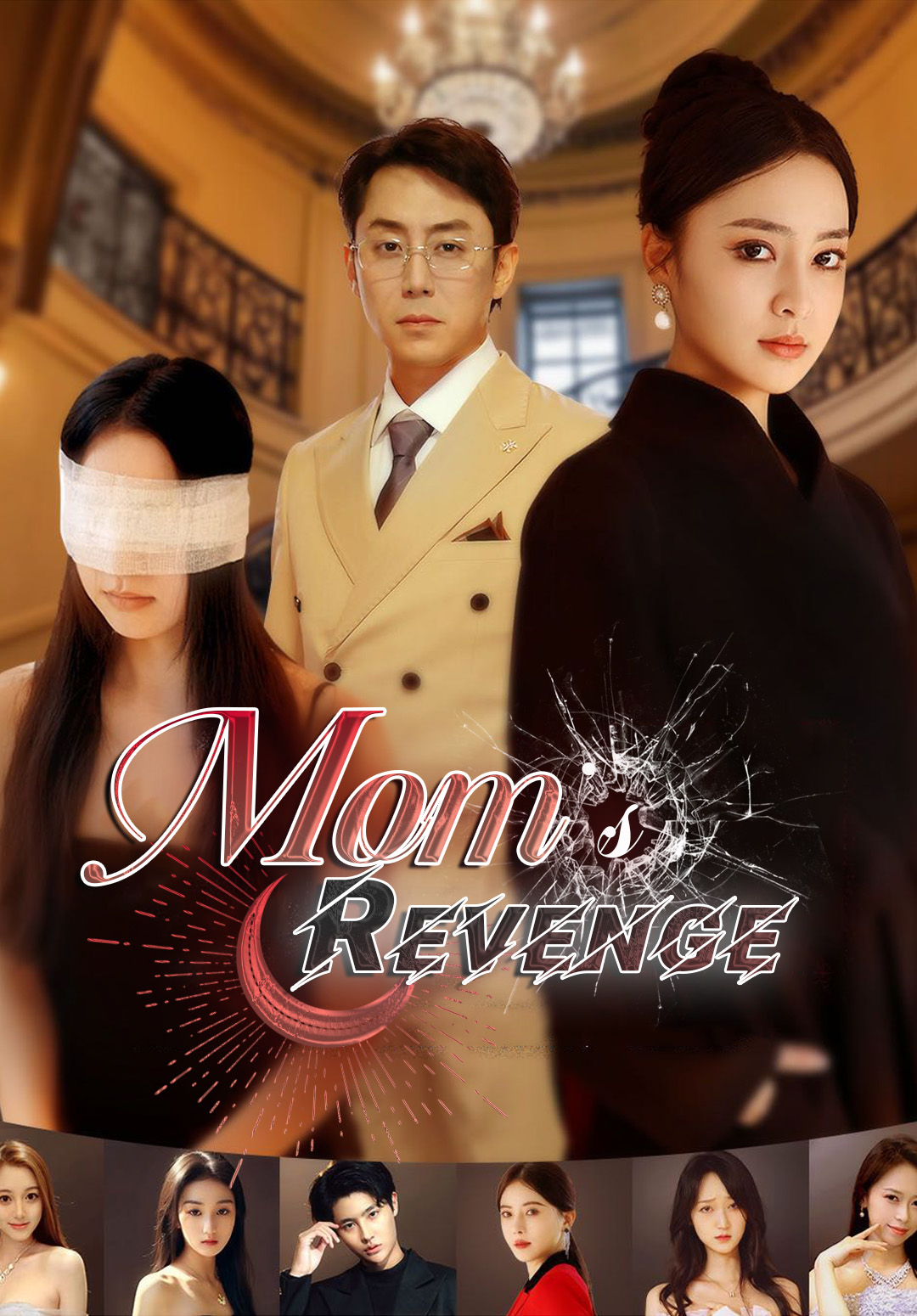 Mom's Revenge