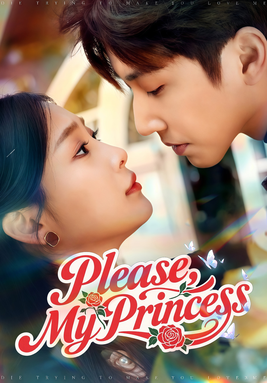 Please, My Princess