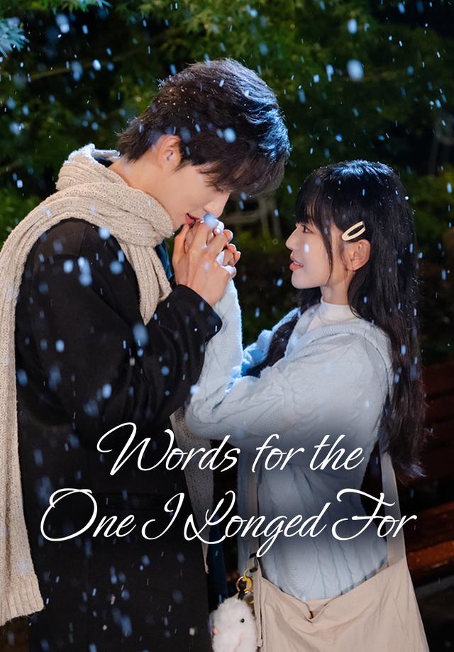 Words for the One I Longed For