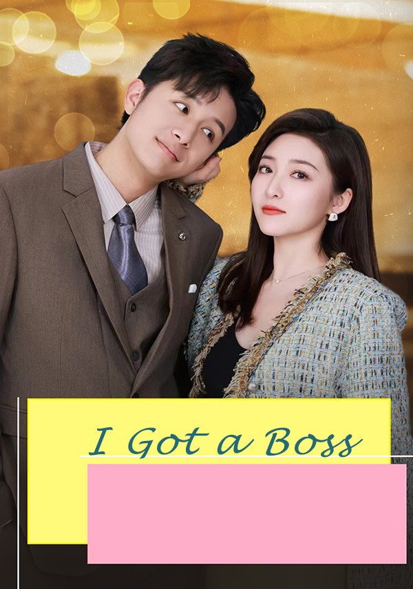 I Got a Boss cover