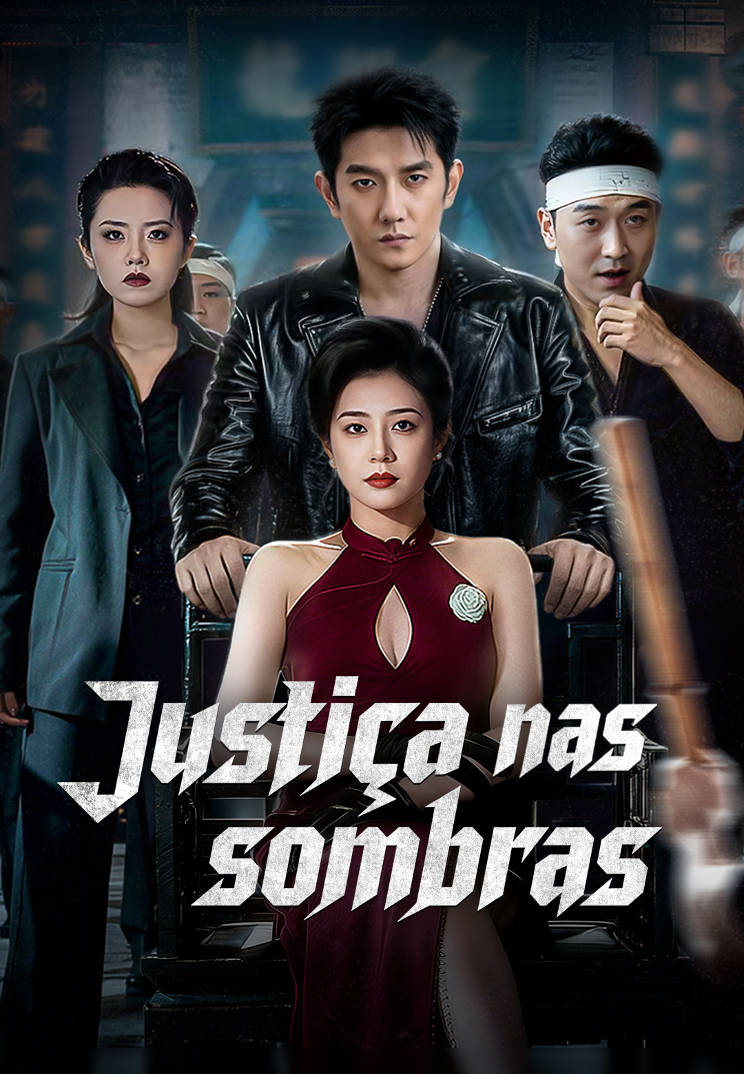 Justiça nas sombras(Dublado)