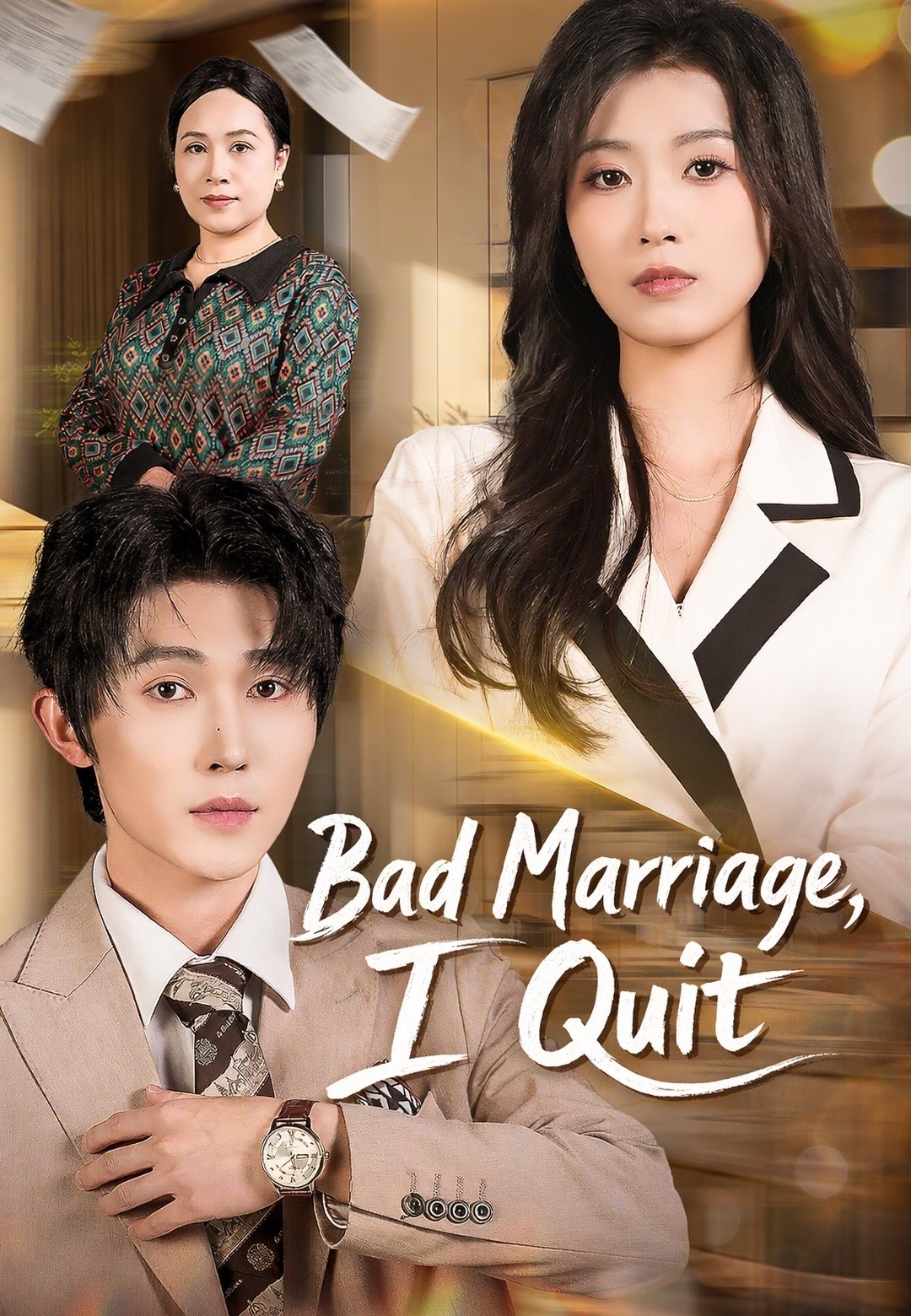 Bad Marriage, I Quit