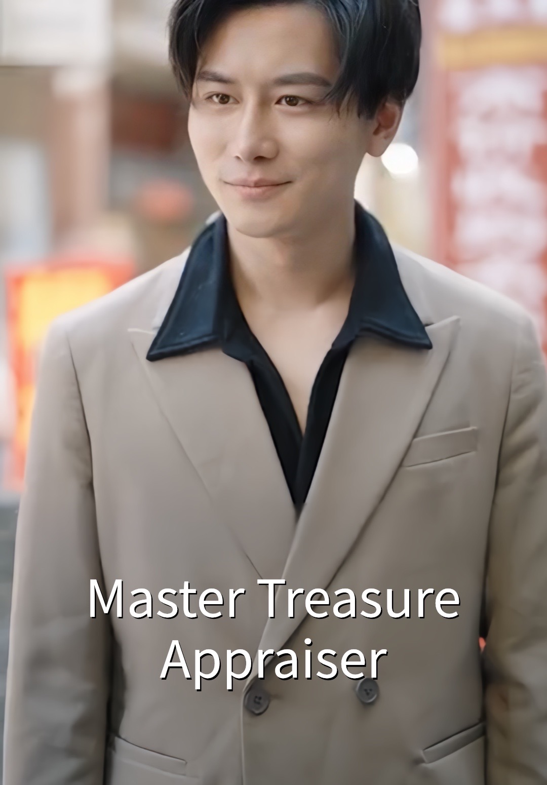 Master Treasure Appraiser