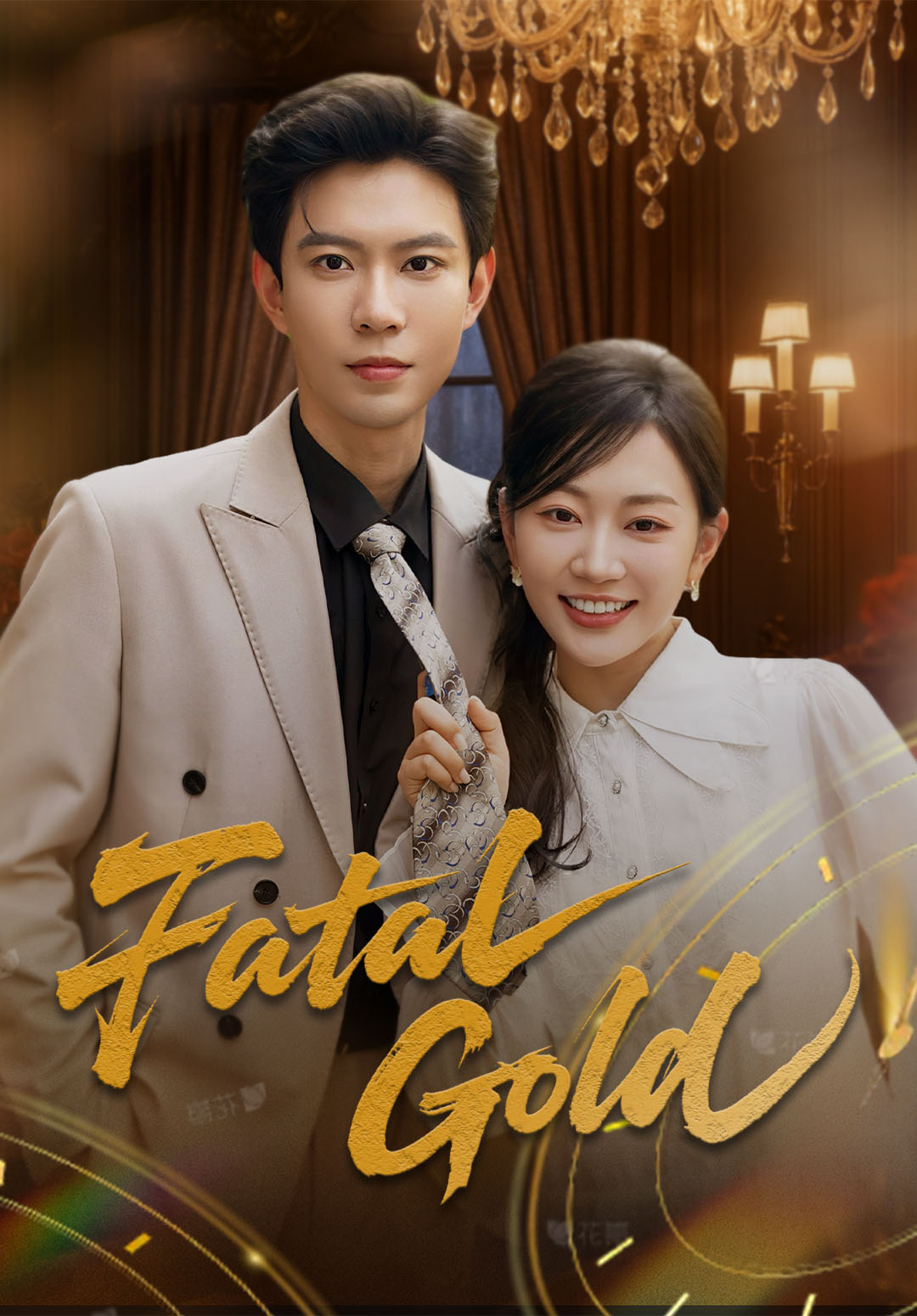 Fatal Gold