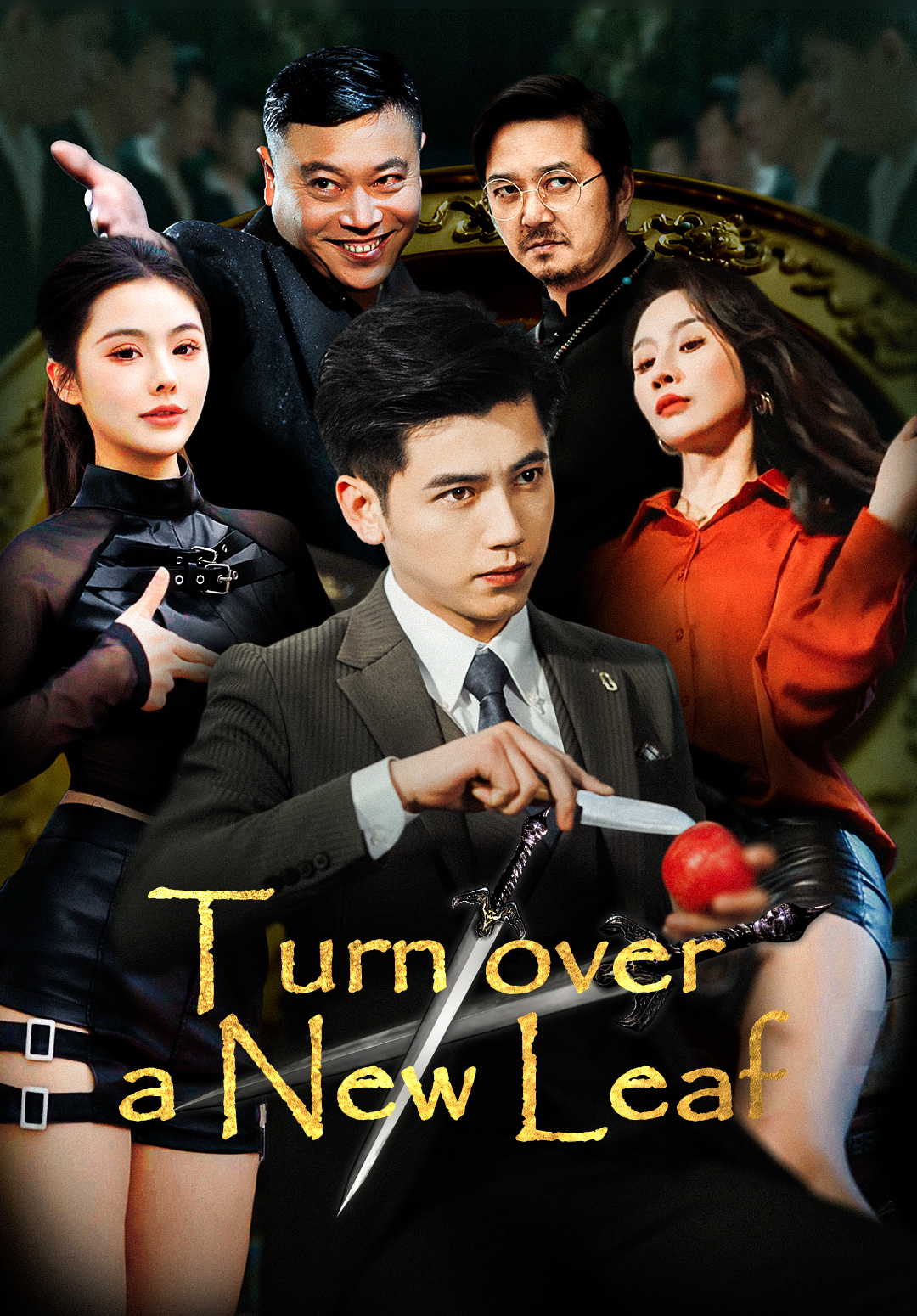 Turn over a New Leaf