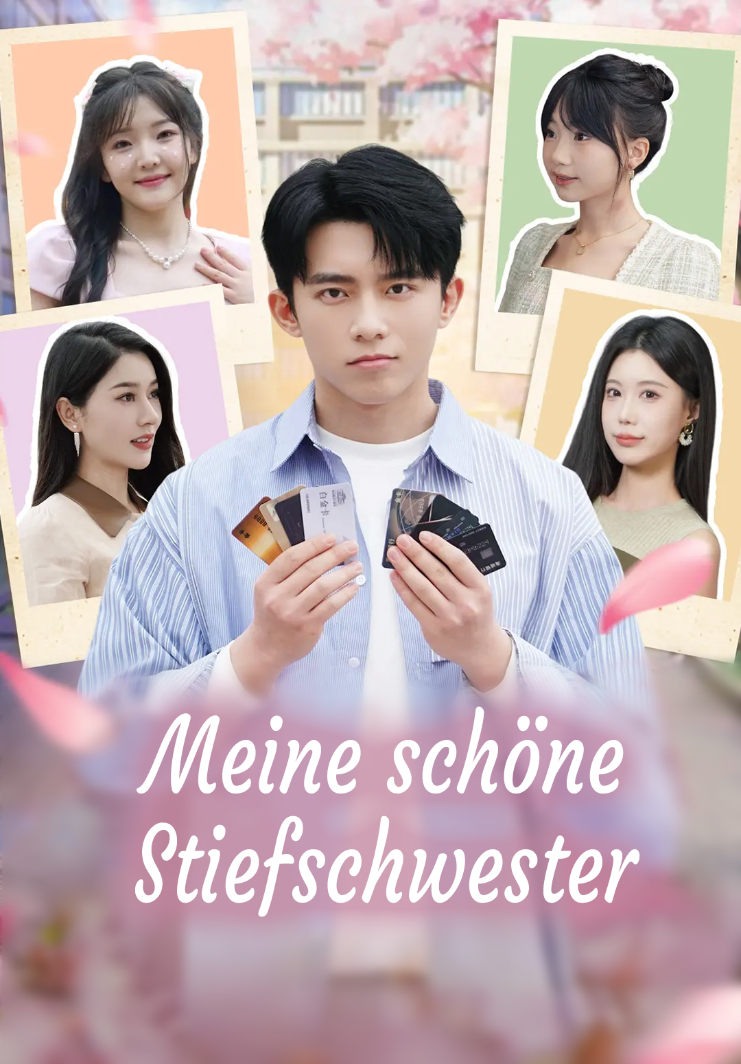 Meine schöne Stiefschwester