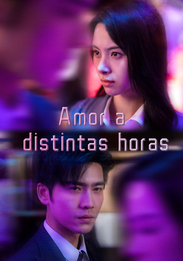 Amor a distintas horas