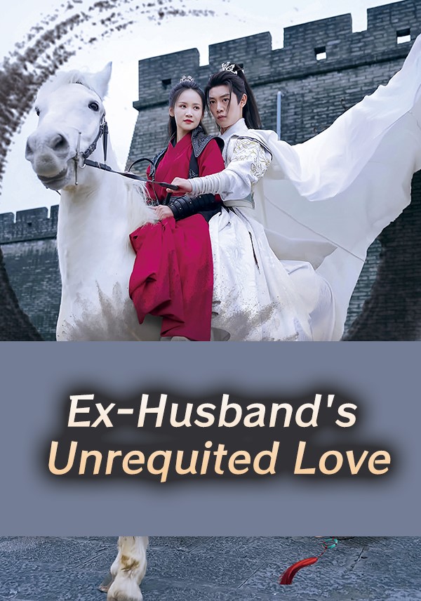 Ex-Husband's Unrequited Love cover