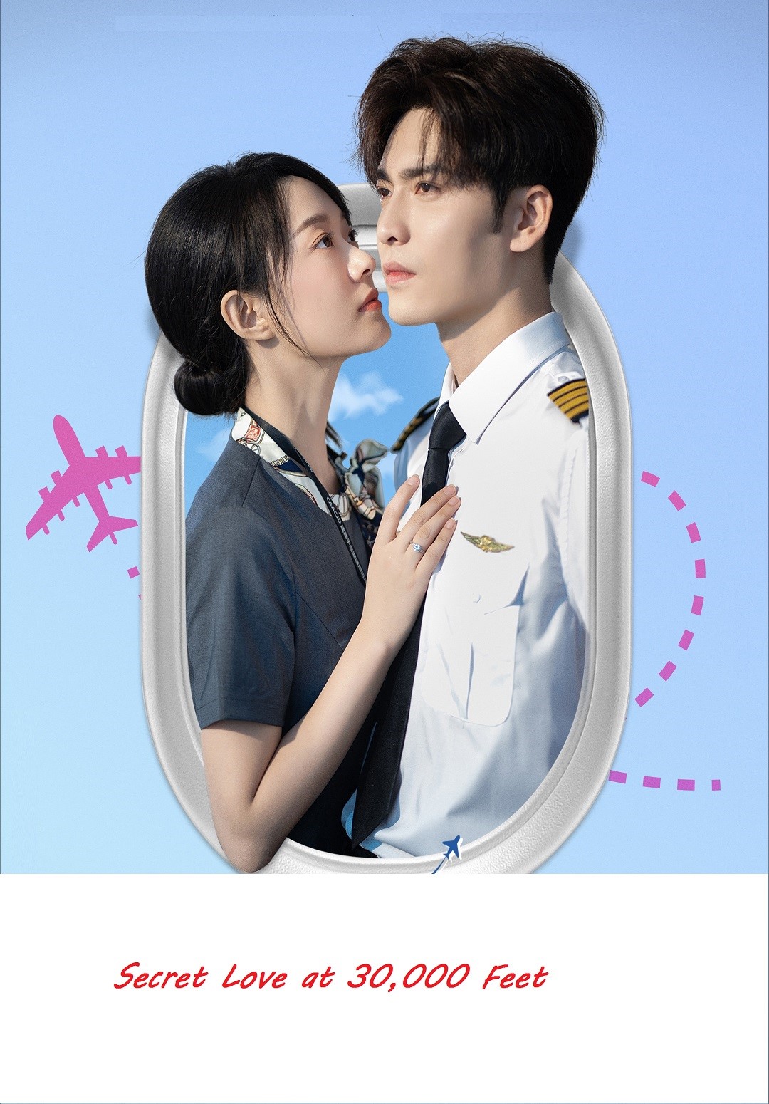 Secret Love at 30000 Feet