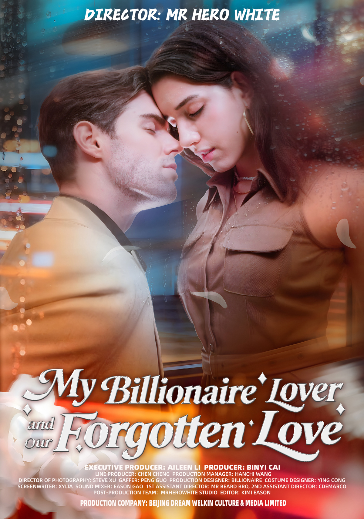 My Billionaire Lover And Our Forgotten Love
