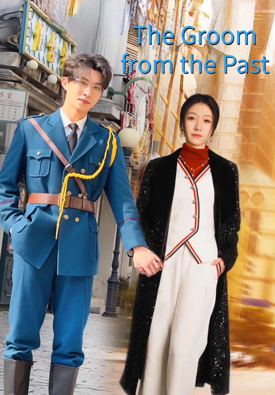 The Groom from the Past