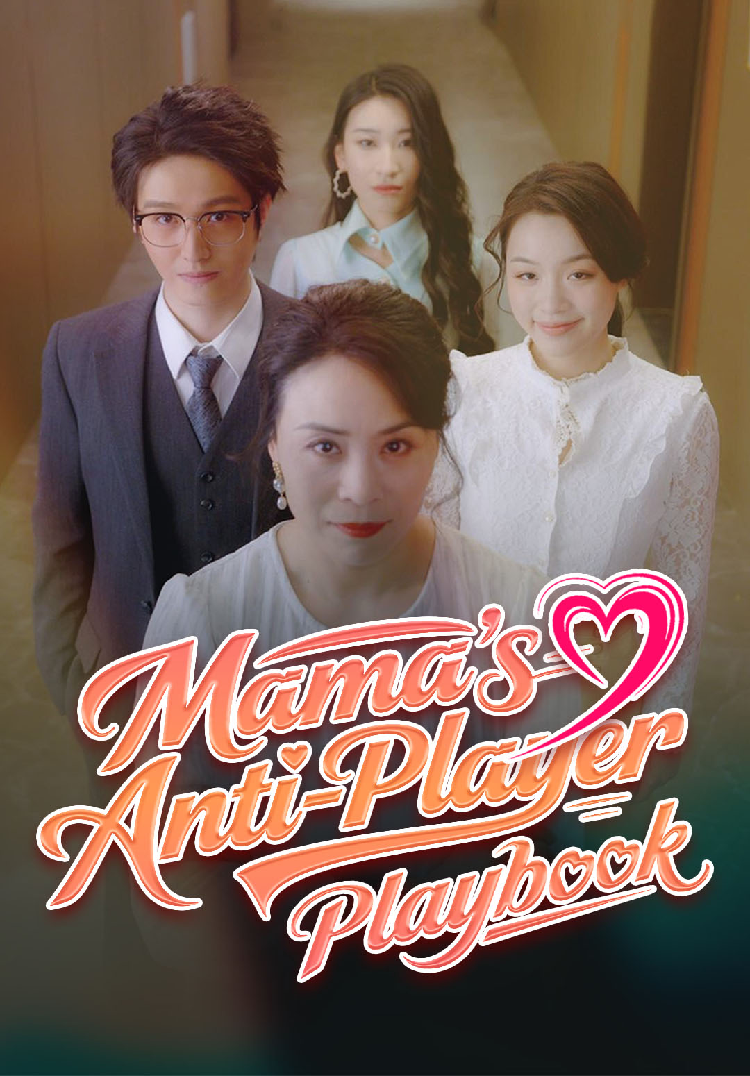 Mama's Anti-Player Playbook