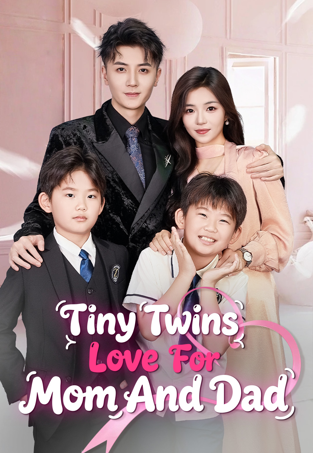 Tiny Twins' Love for Mom and Dad