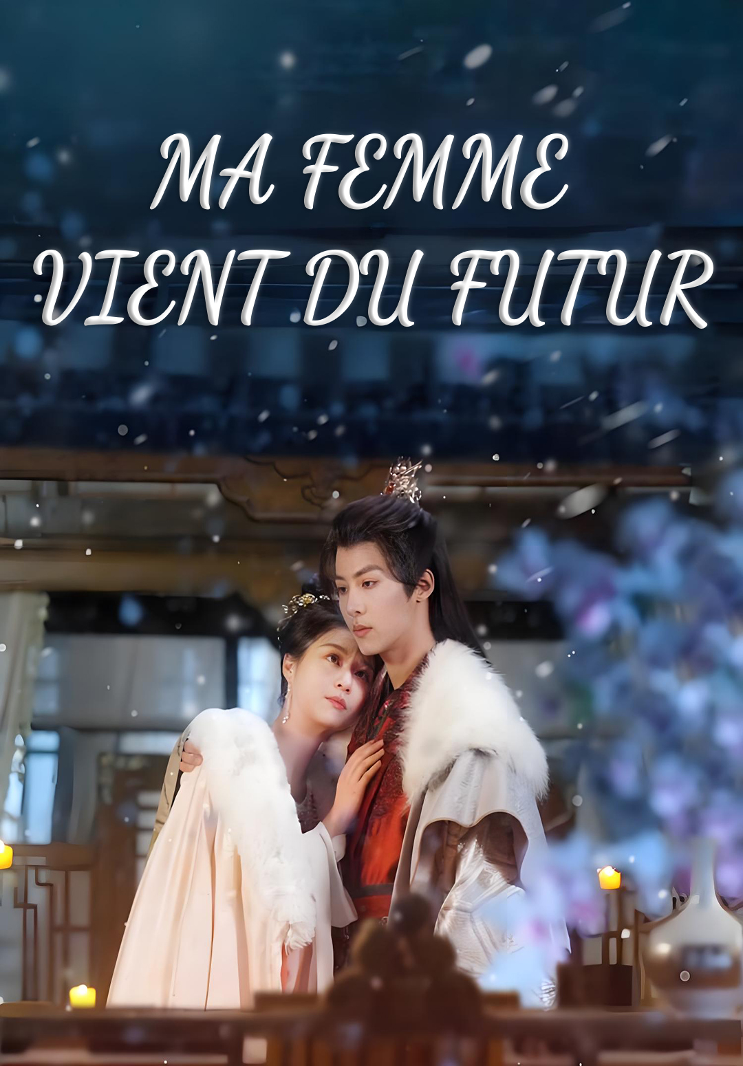 Couverture de Ma Femme Vient du Futur