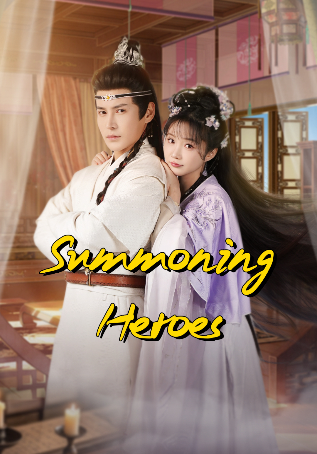 Summoning Heroes