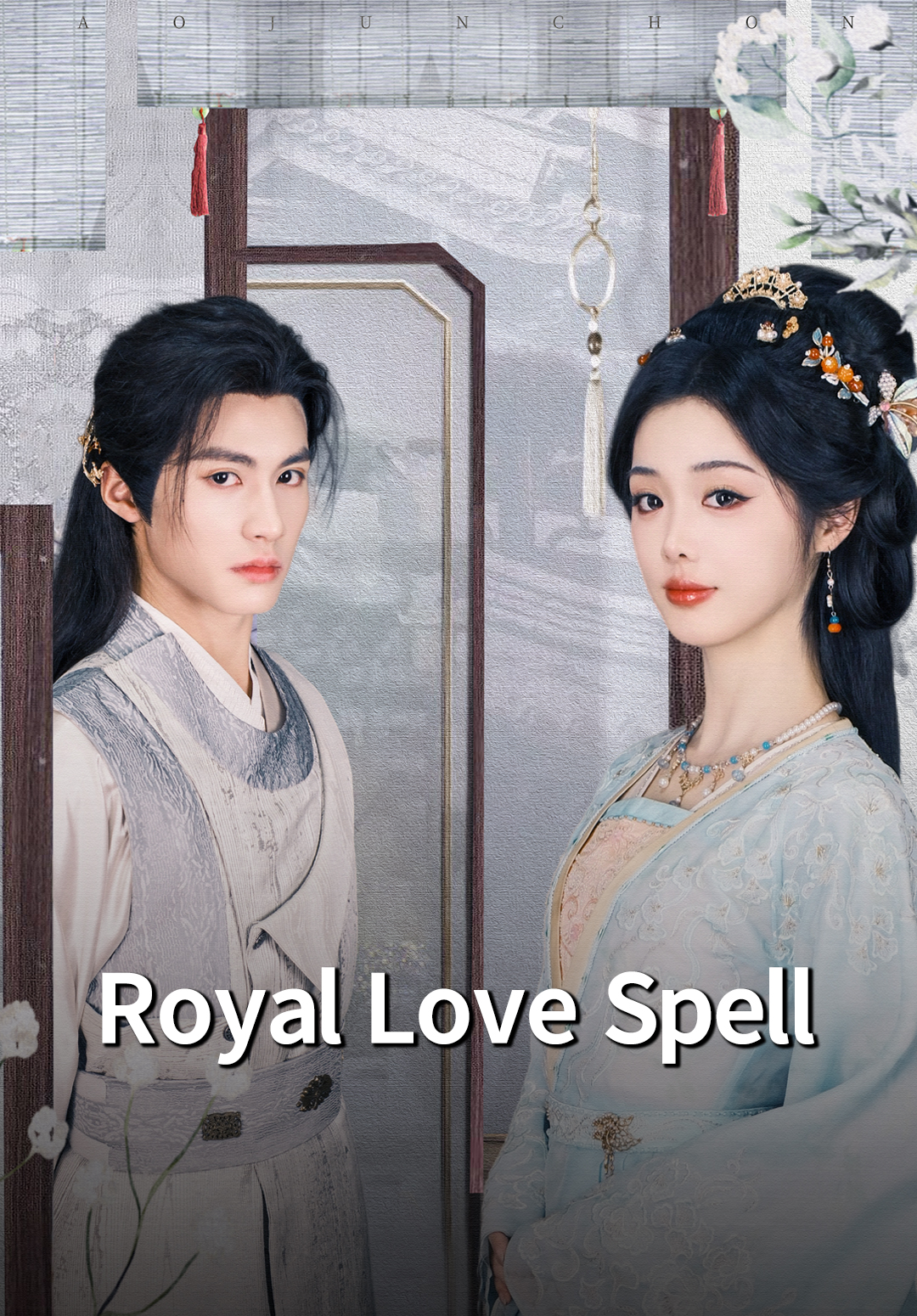 Royal Love Spell