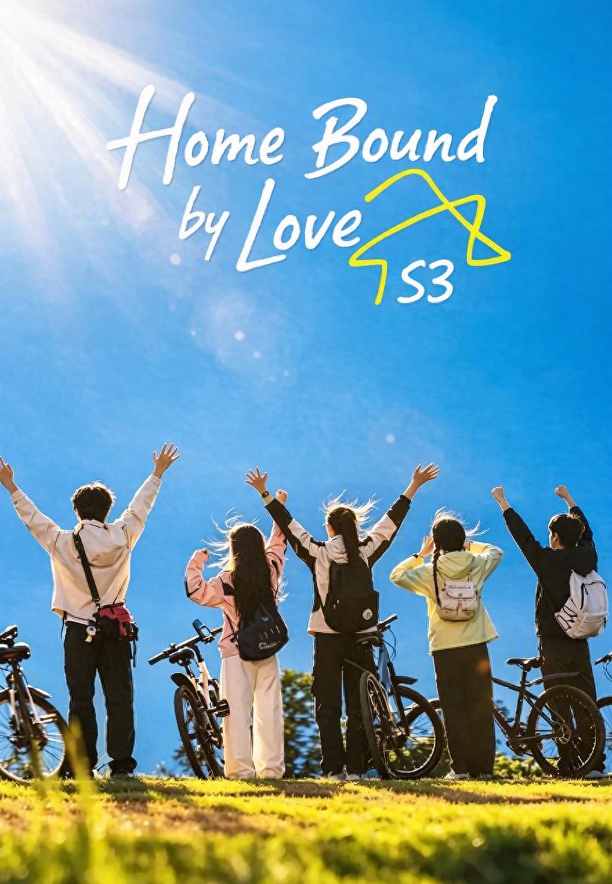 Home Bound by Love S3