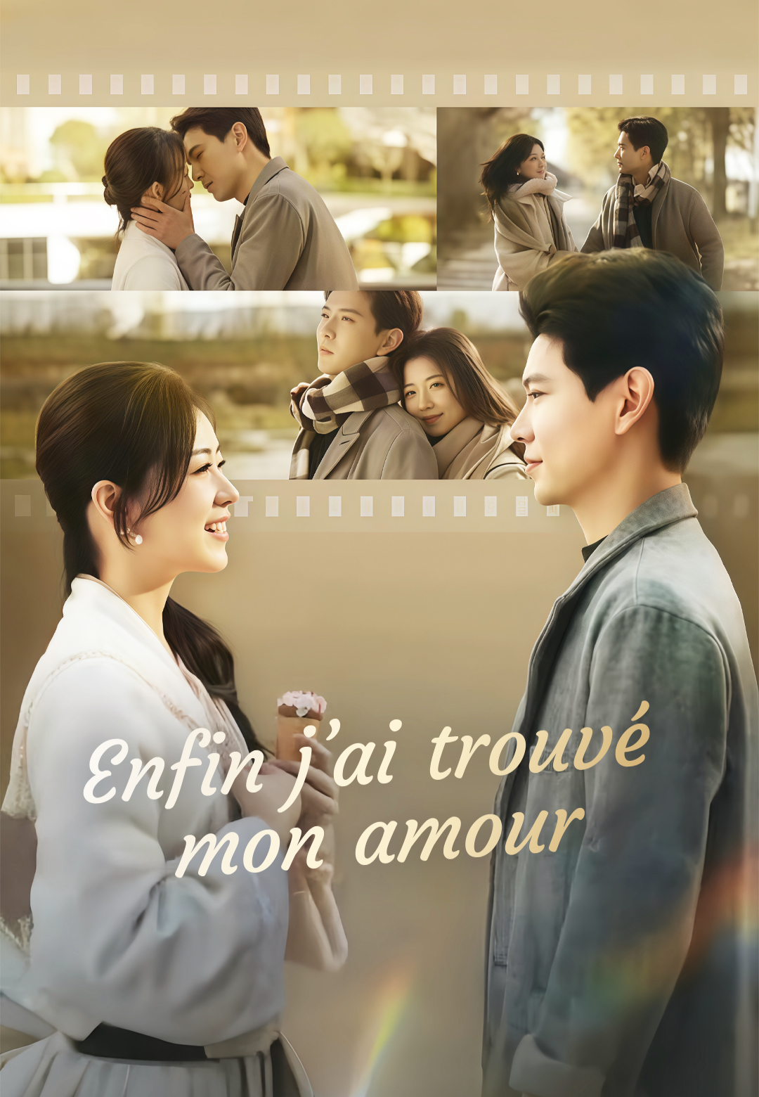Enfin j’ai trouvé mon amour