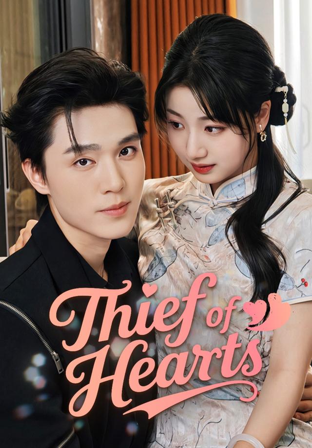Thief of Hearts