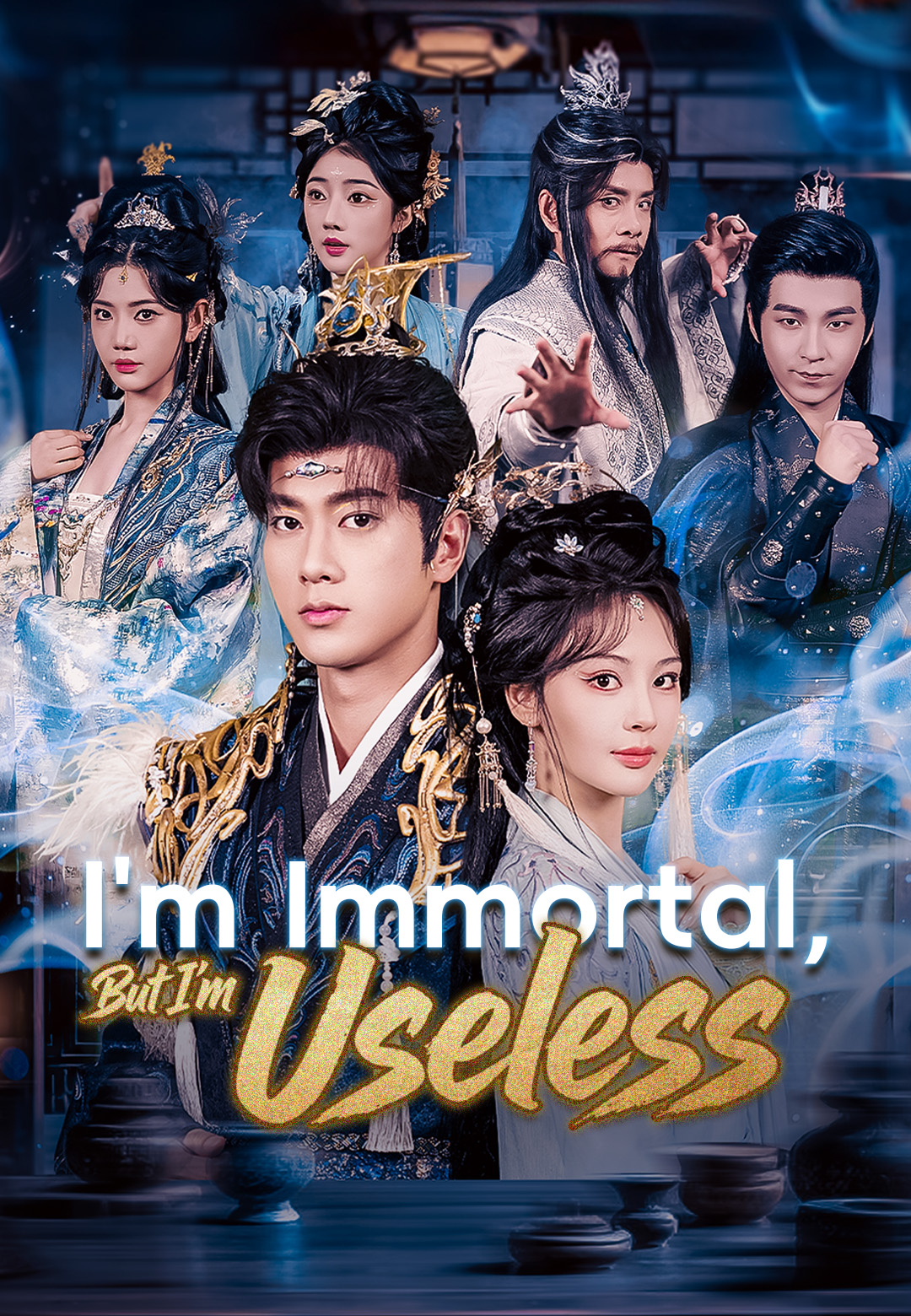 I'm Immortal, But I'm Useless