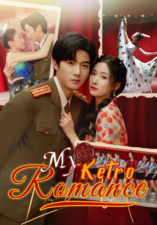 My Retro Romance