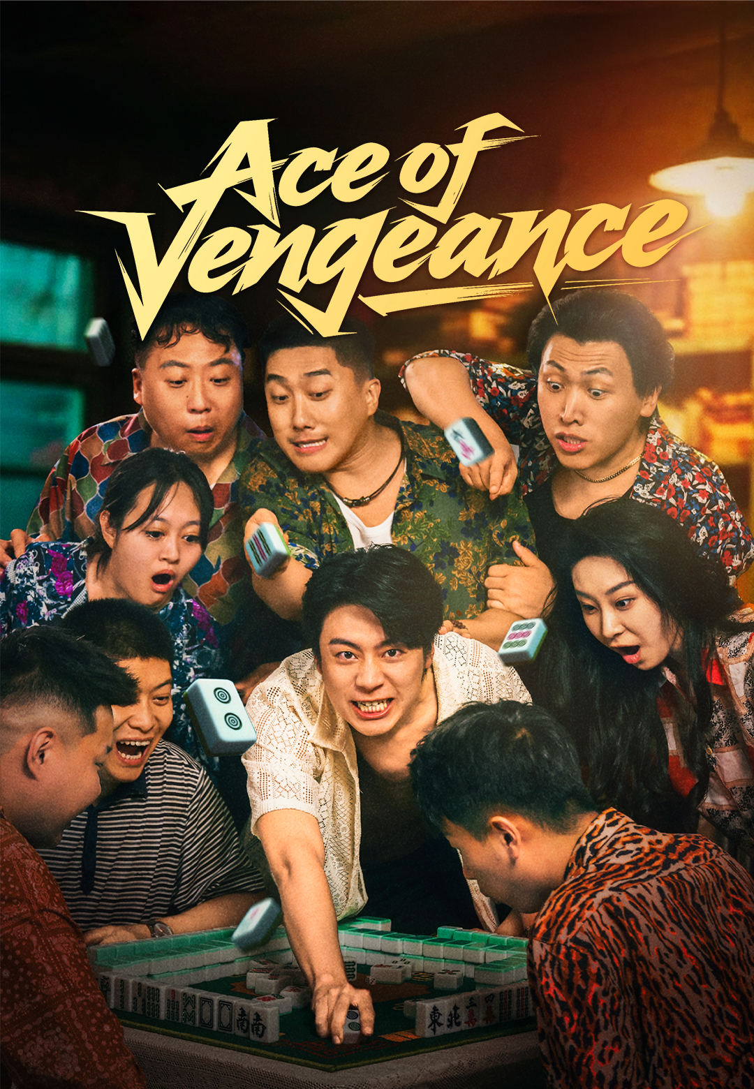 Ace of Vengeance