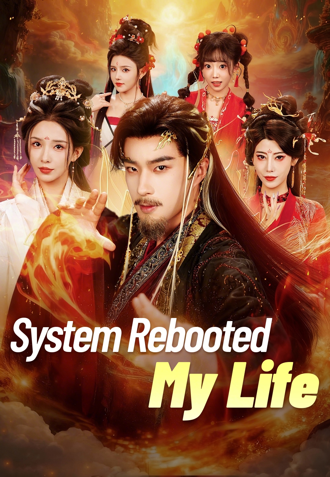 System Rebooted My Life
