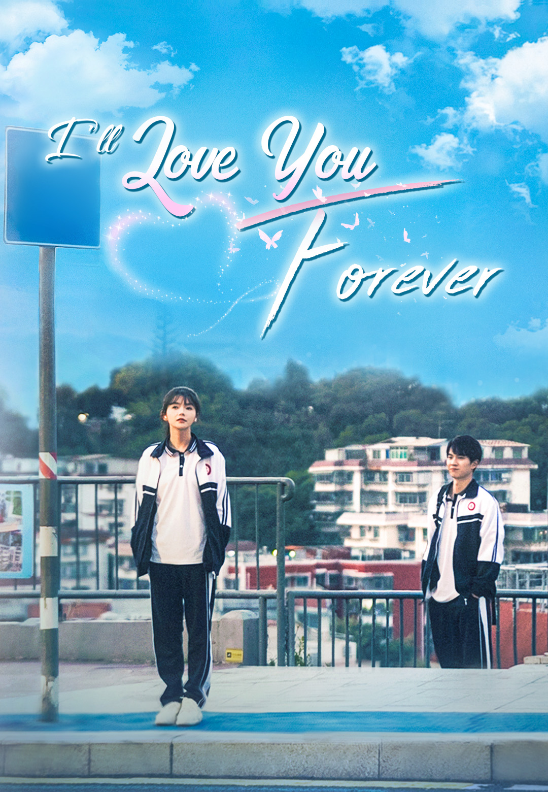 I’ll Love You Forever