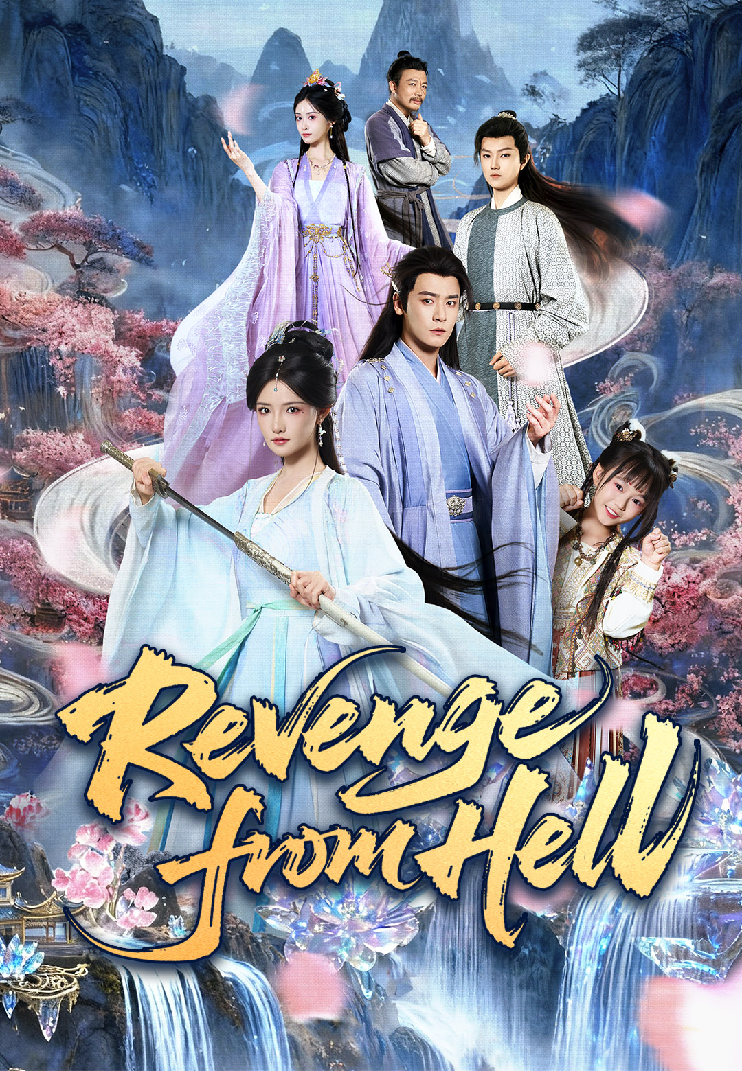 Revenge from Hell