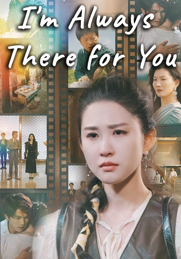 I'm Always There for You cover