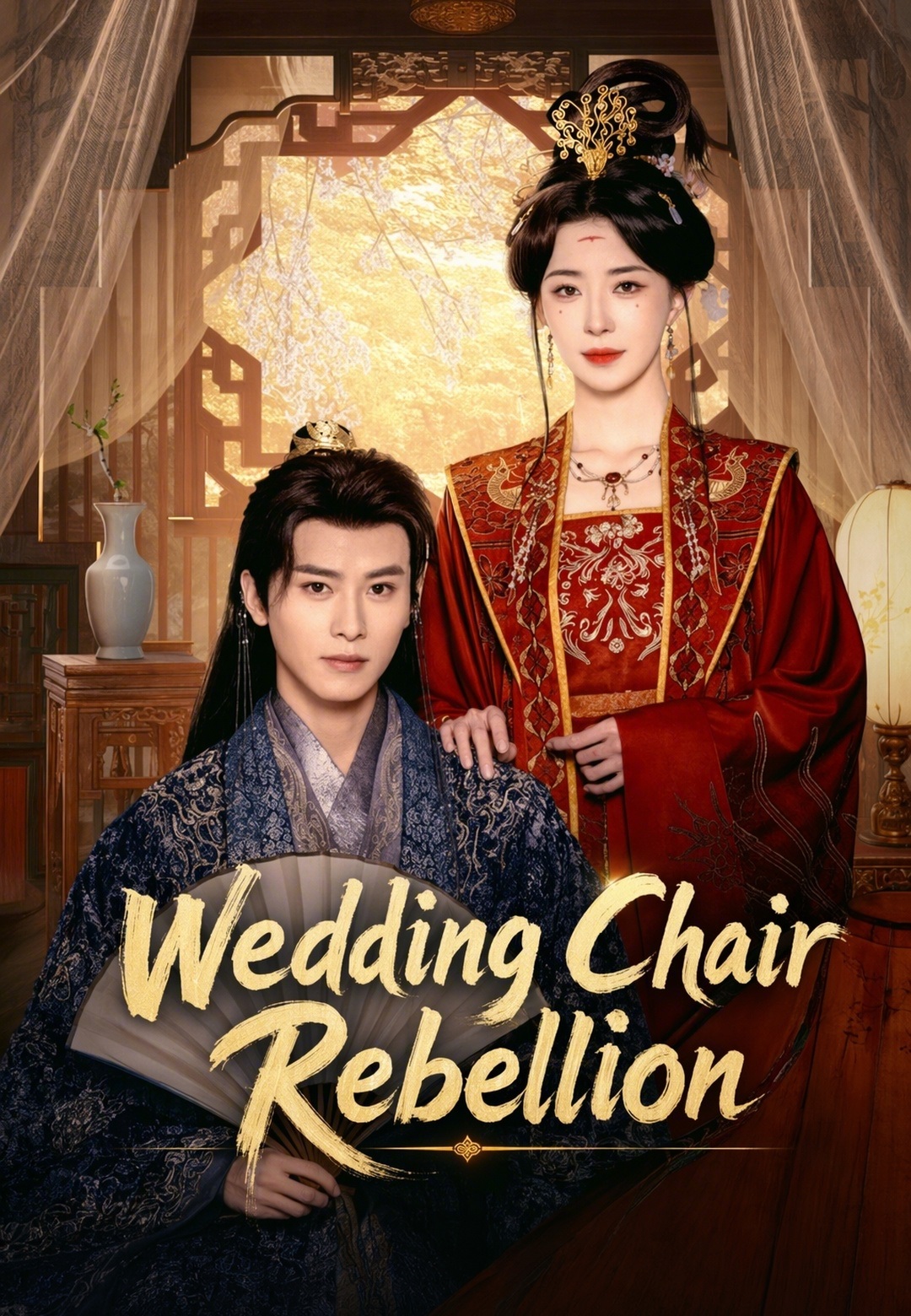 Wedding Chair Rebellion