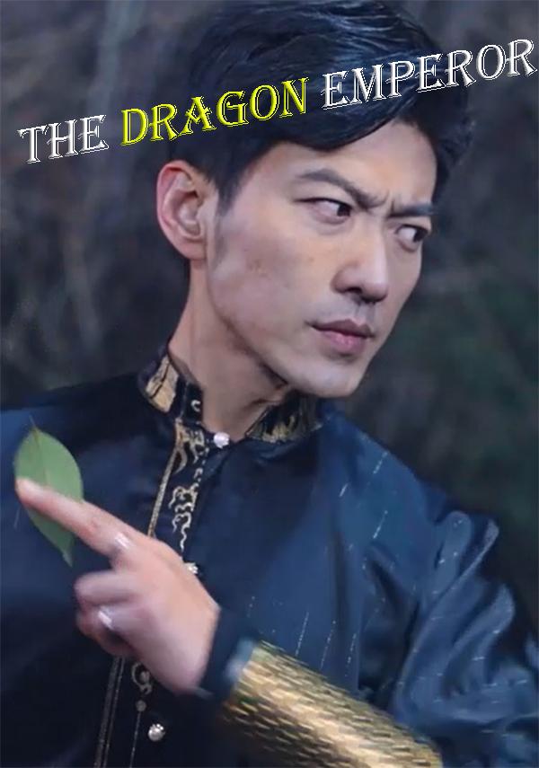 The Dragon Emperor