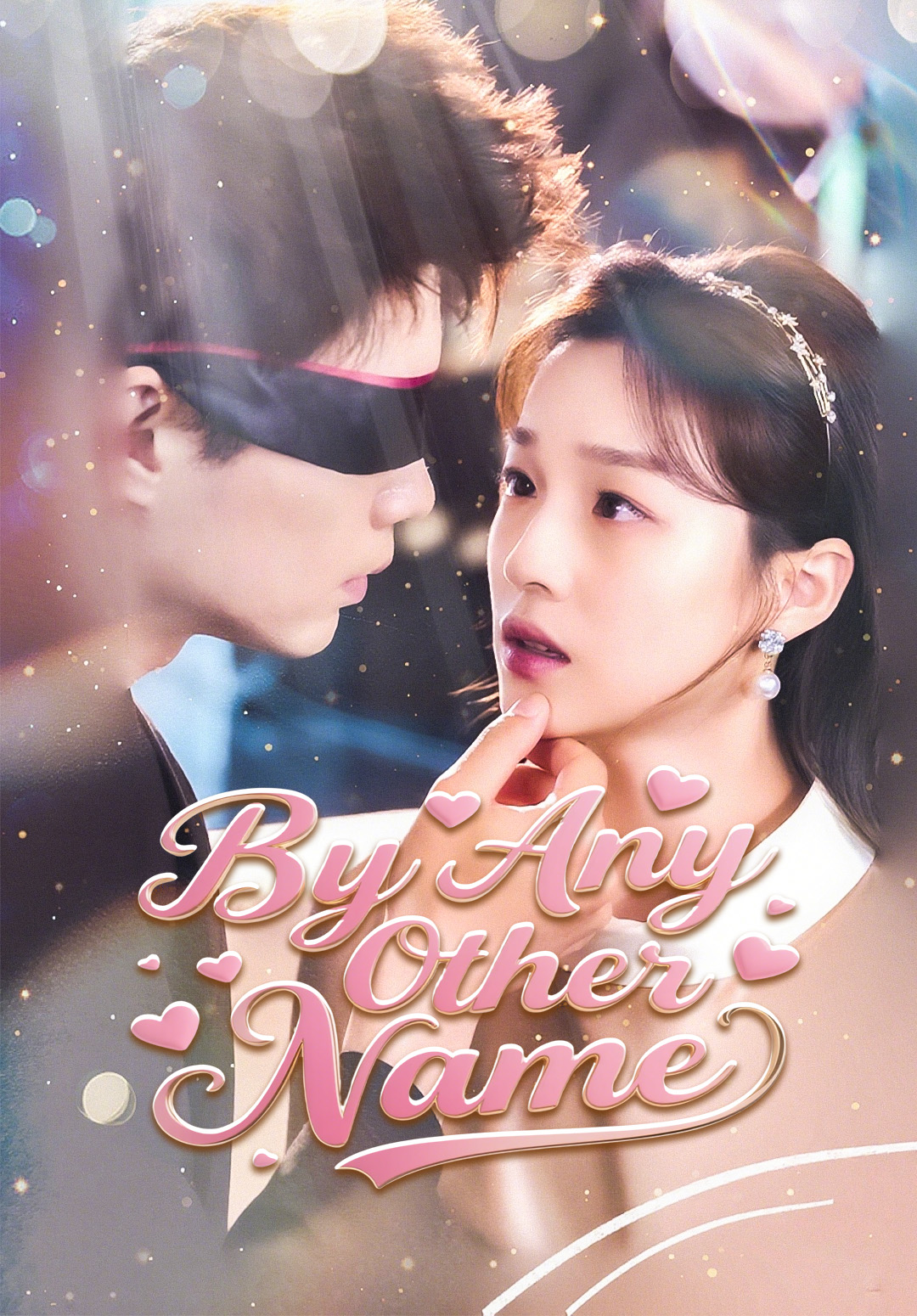 By Any Other Name
