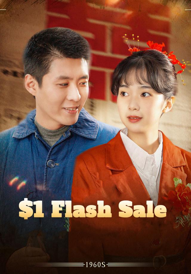 $1 Flash Sale