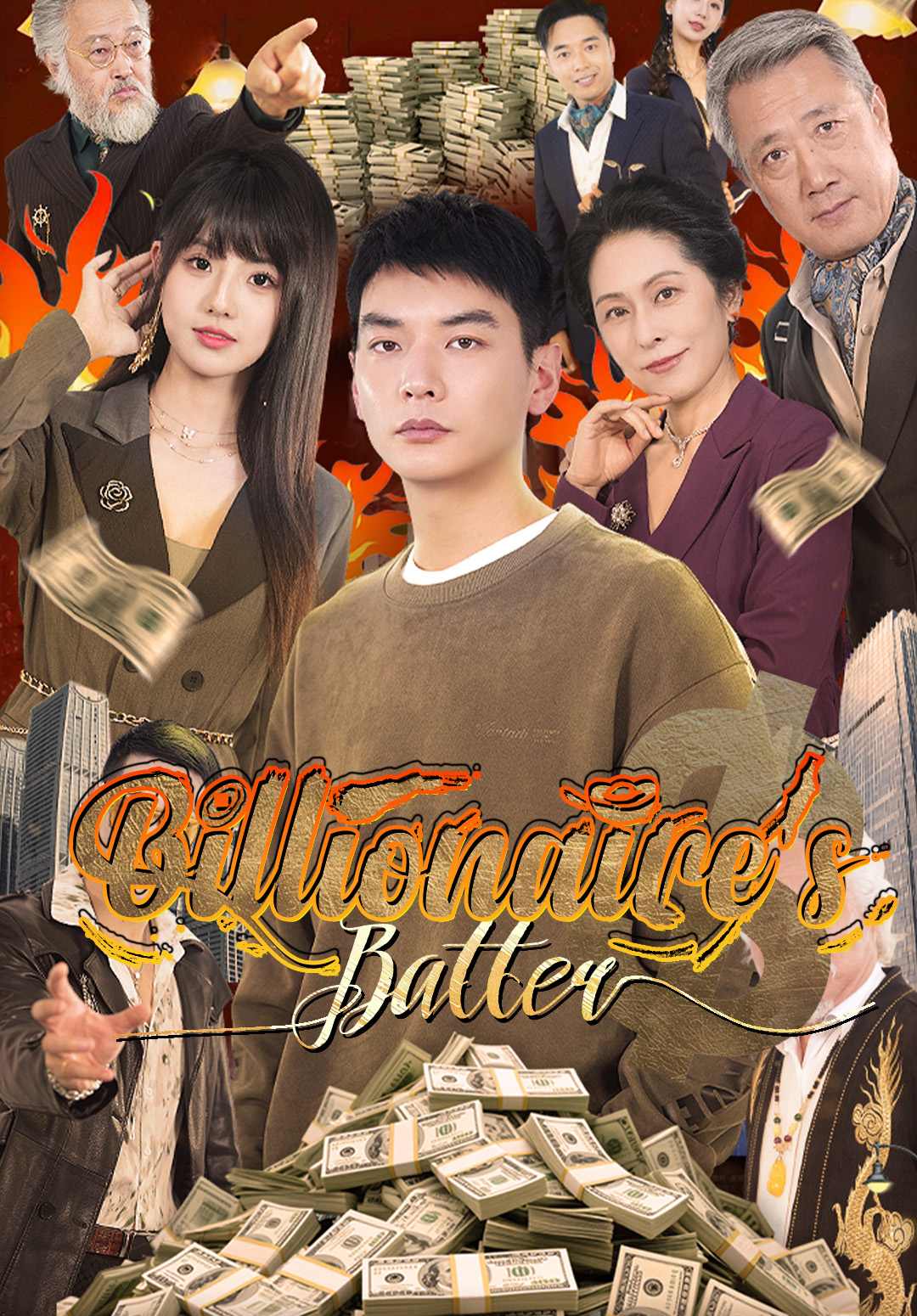 Billionaire's Batter