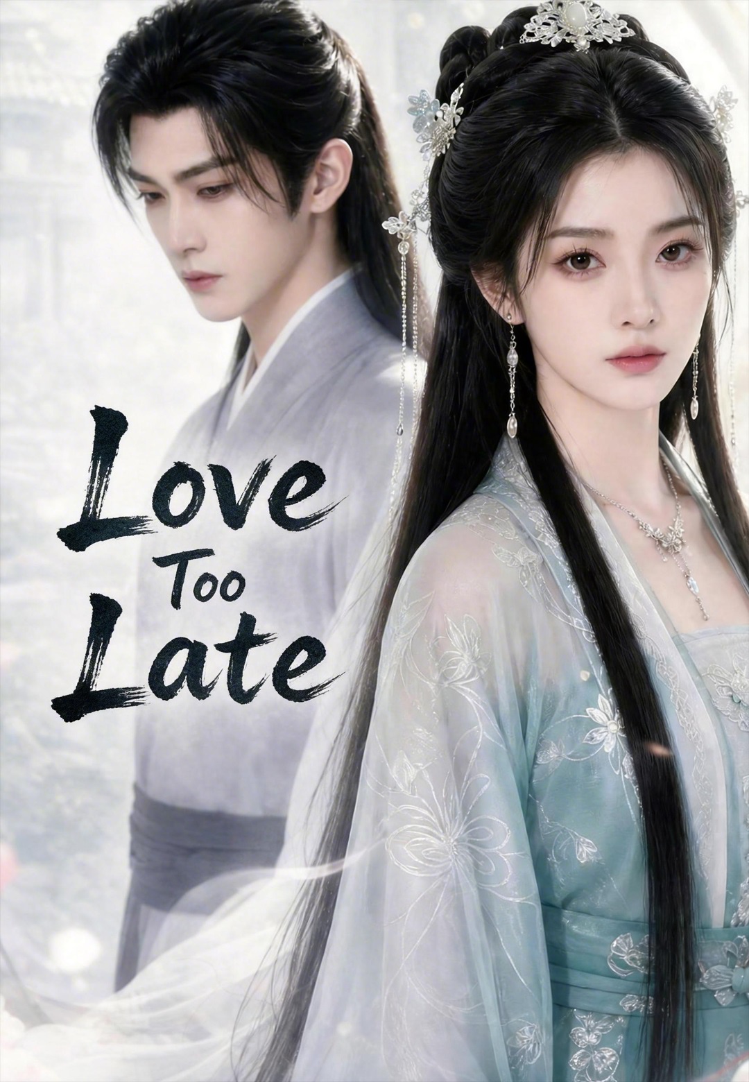 Love Too Late