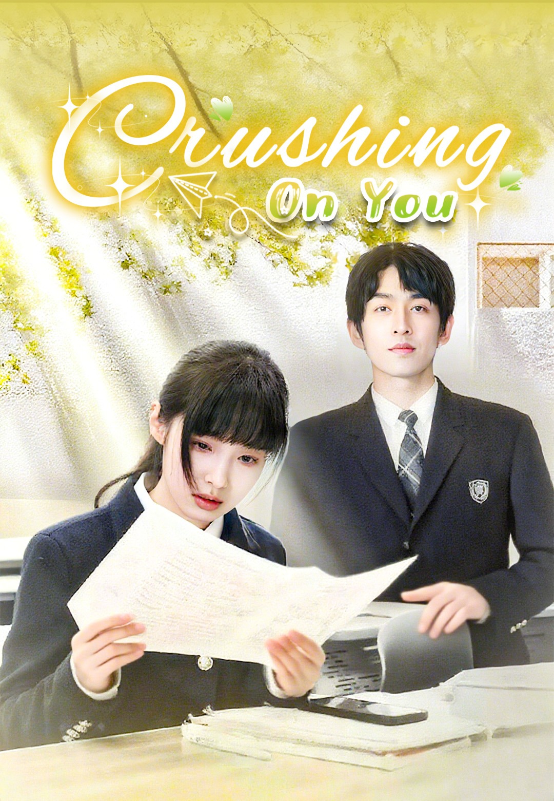 Crushing On You cover