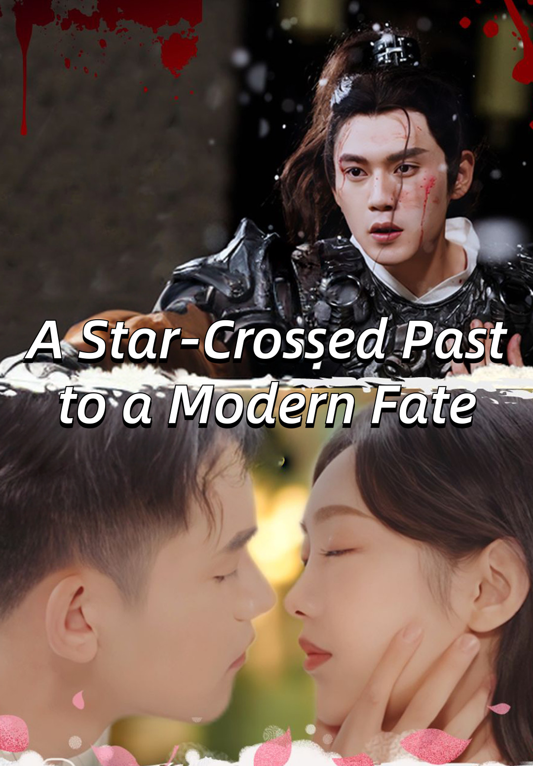 A Star-Crossed Past to a Modern Fate