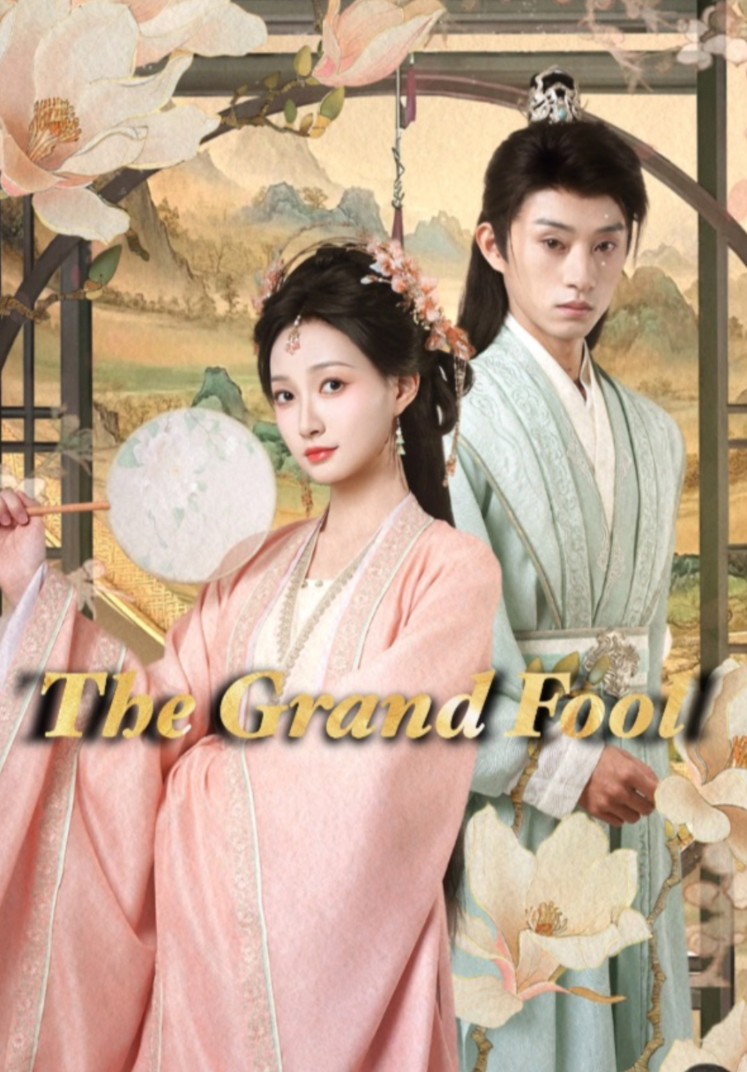 The Grand Fool