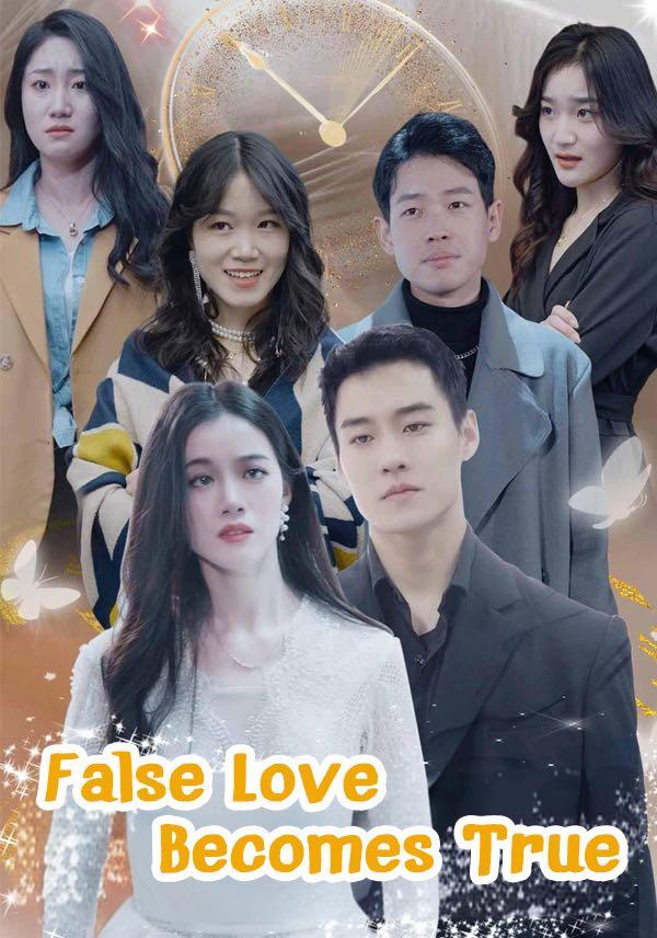 False Love Becomes True
