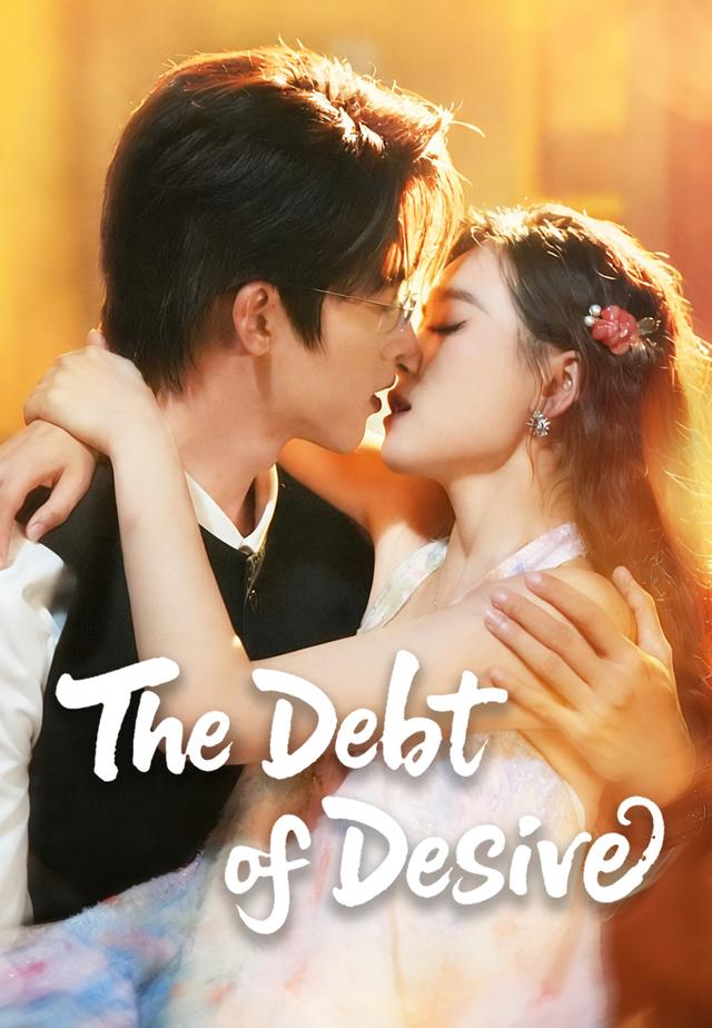 The Debt of Desire