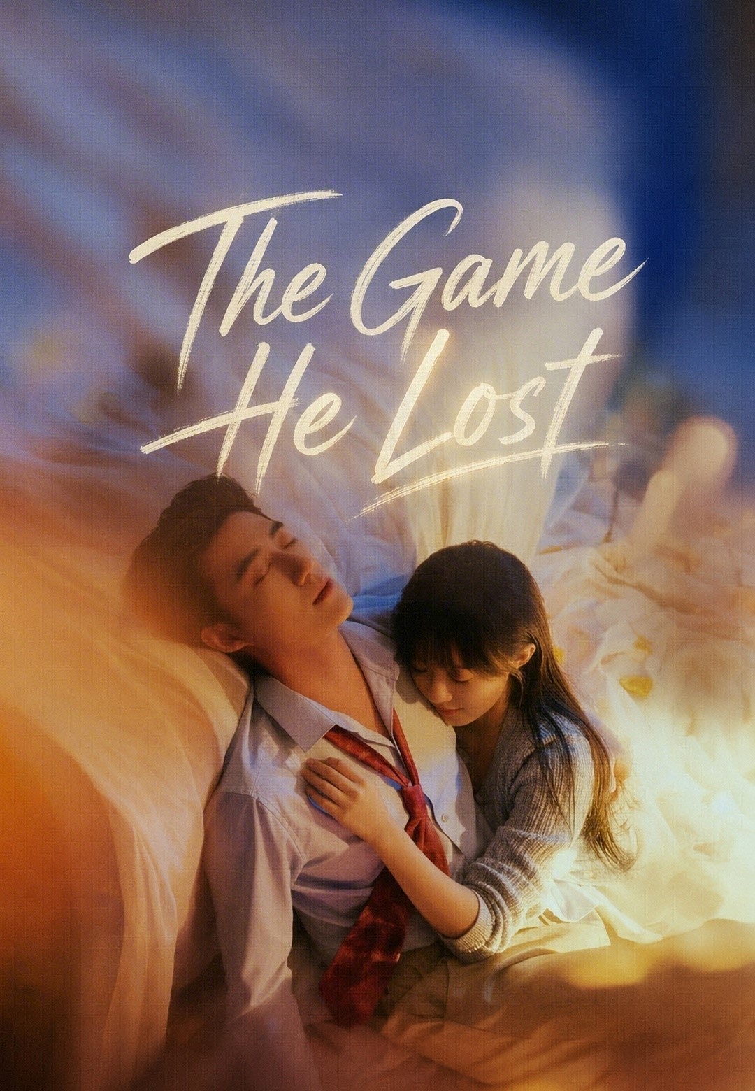 The Game He Lost