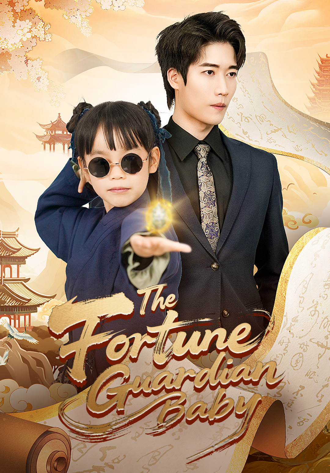 The Fortune Guardian Baby cover