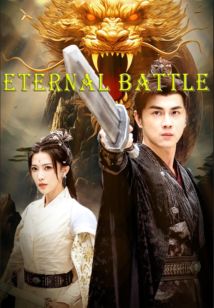 Eternal Battle