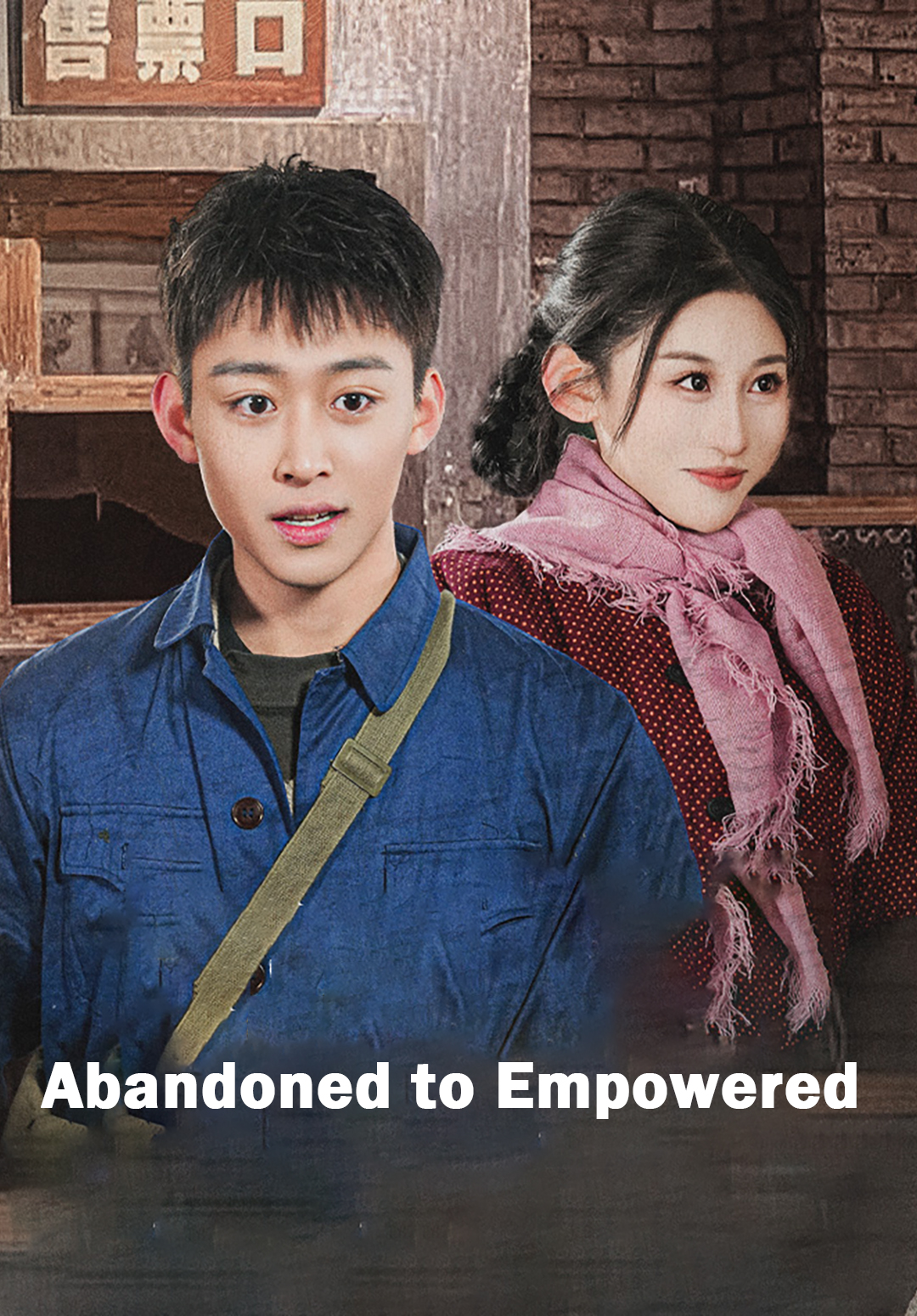 Abandoned to Empowered